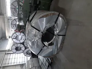  SOĞUK HADDELENMİŞ 12,300 KG 1 RULO SAC