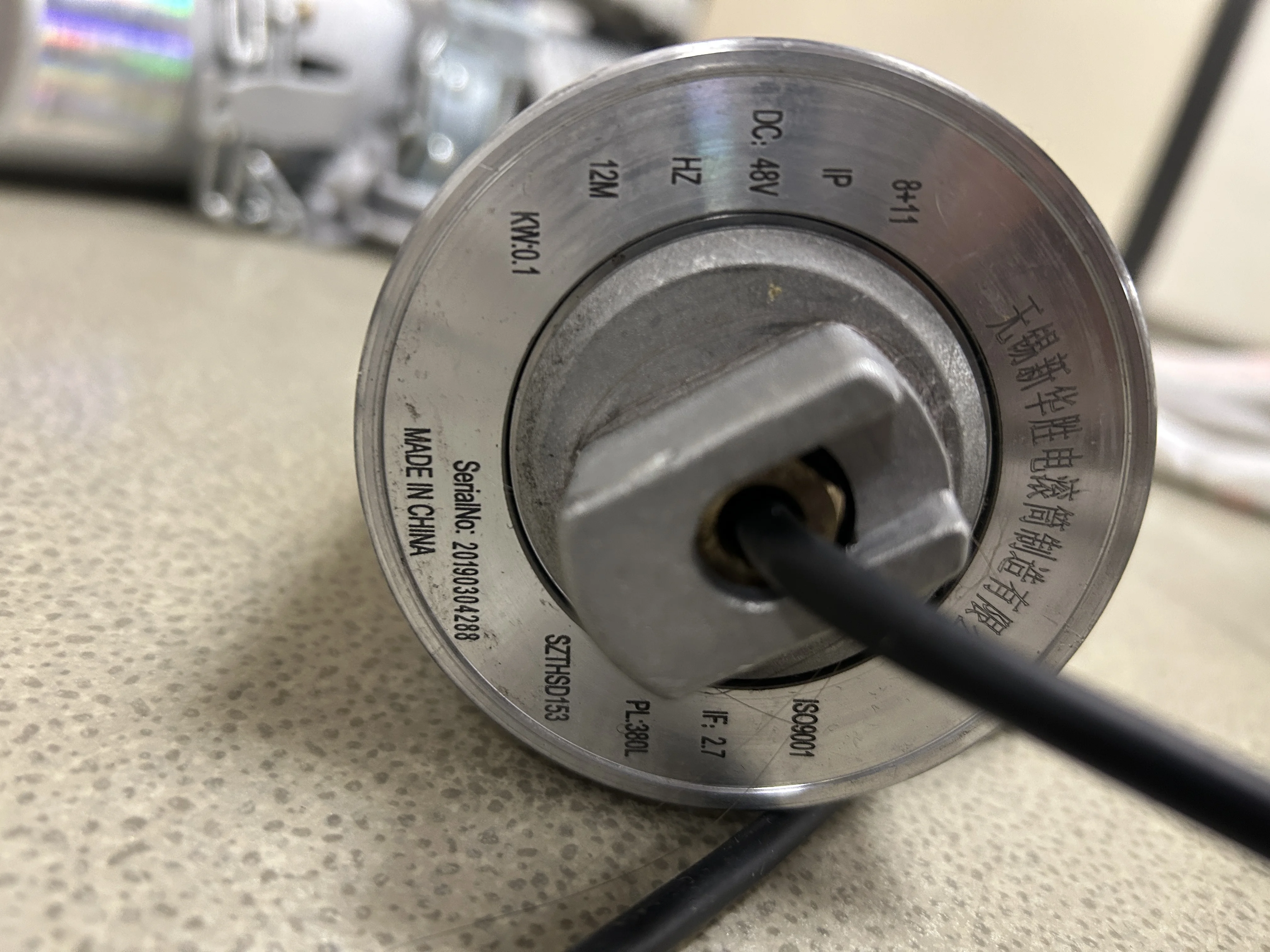 1 ADET X-RAY CİHAZI MOTORU